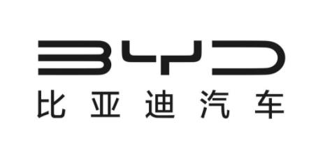 比亞迪比亞迪股份有限公司