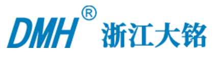 浙江大銘汽車零部件有限公司