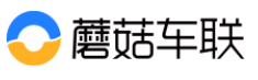 蘑菇車聯-智道網絡科技（天津）有限公司北京分公司