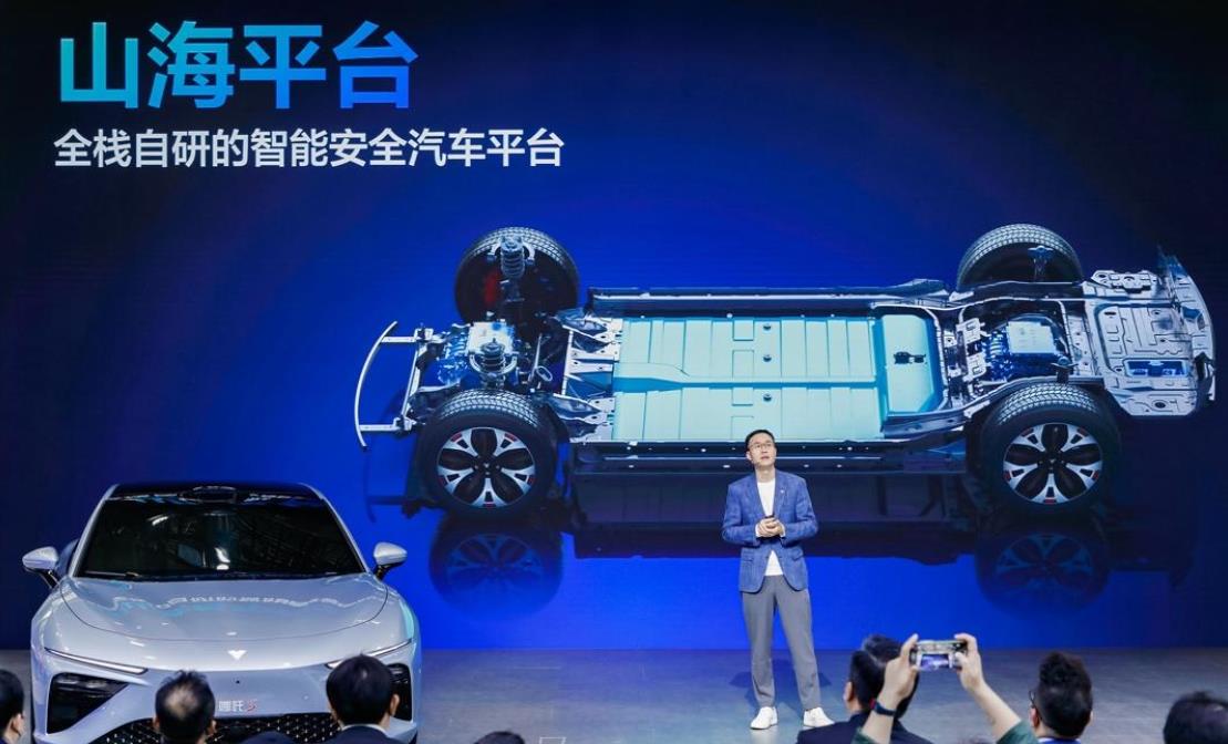 2021廣州車展：哪吒汽車“山海平臺”發布，首款車型哪吒S