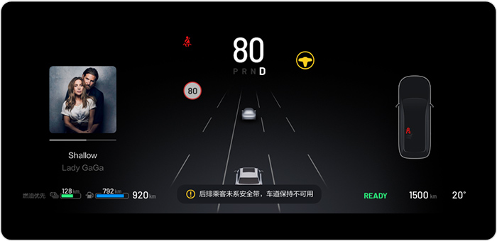 新增導(dǎo)航輔助駕駛功能 理想汽車正式推送OTA 3.0版