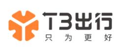 南京領行科技股份有限公司（T3出行）