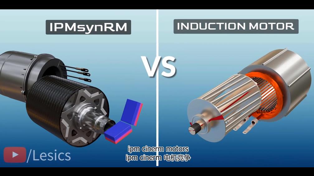 Model 3 電機(jī) VS Model S 電機(jī)對比解讀視頻