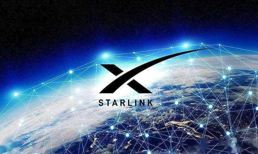 星鏈Starlink