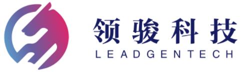 北京領(lǐng)駿科技有限公司