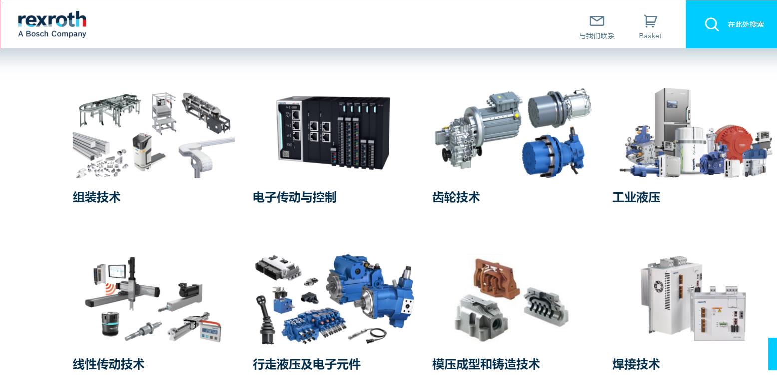 Bosch Rexroth與Maximator Hydrogen合作，到2030年全球建4000座加氫站