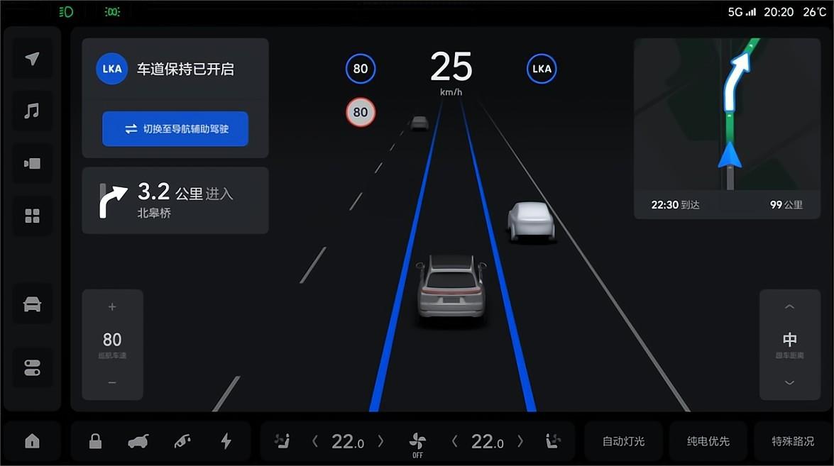 理想L9發布OTA 4.1.0版本升級：新增功能37項，優化體驗27項