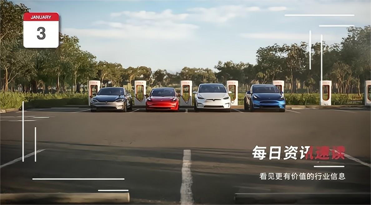 2022年全年特斯拉全球交付約131.4萬輛汽車