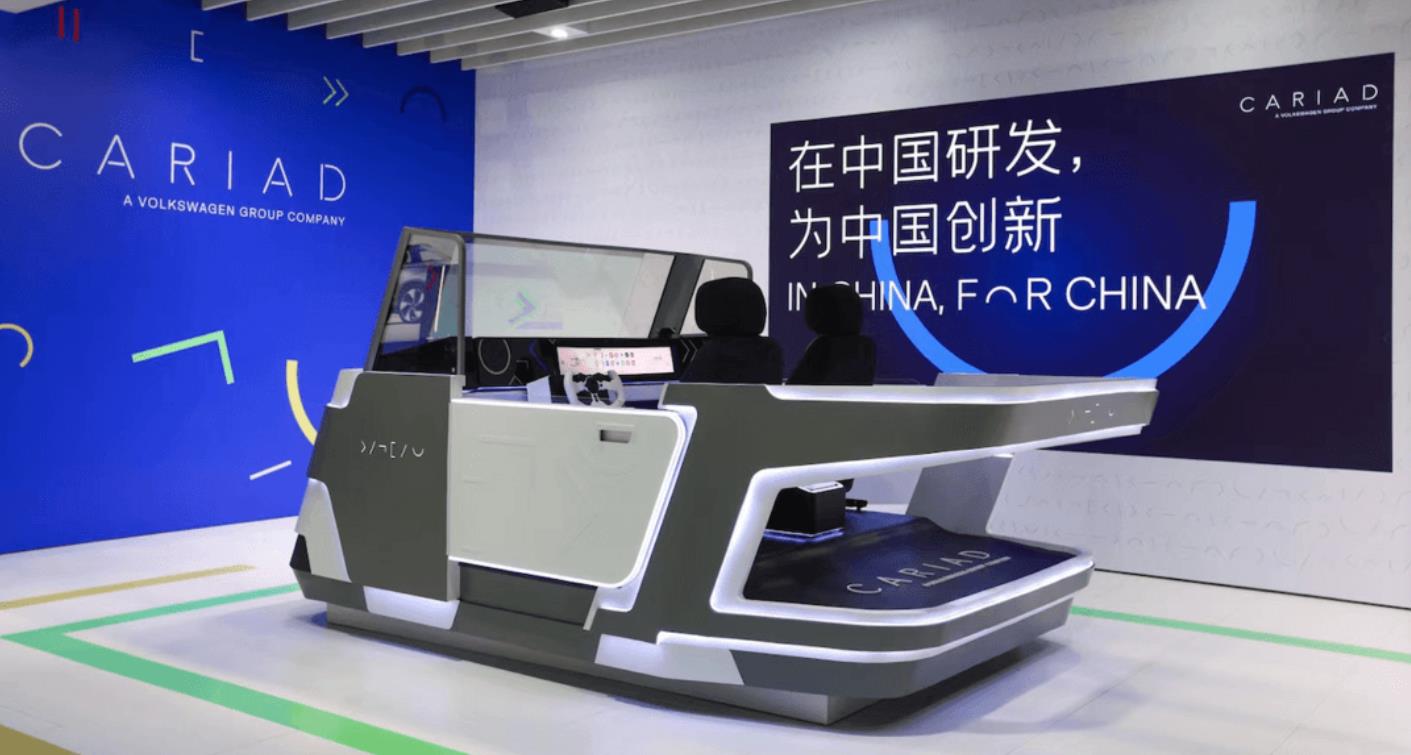 大眾集團攜ID.7 VIZZION、Q6 e-tron原型車等五款新能源車型亮相進博會